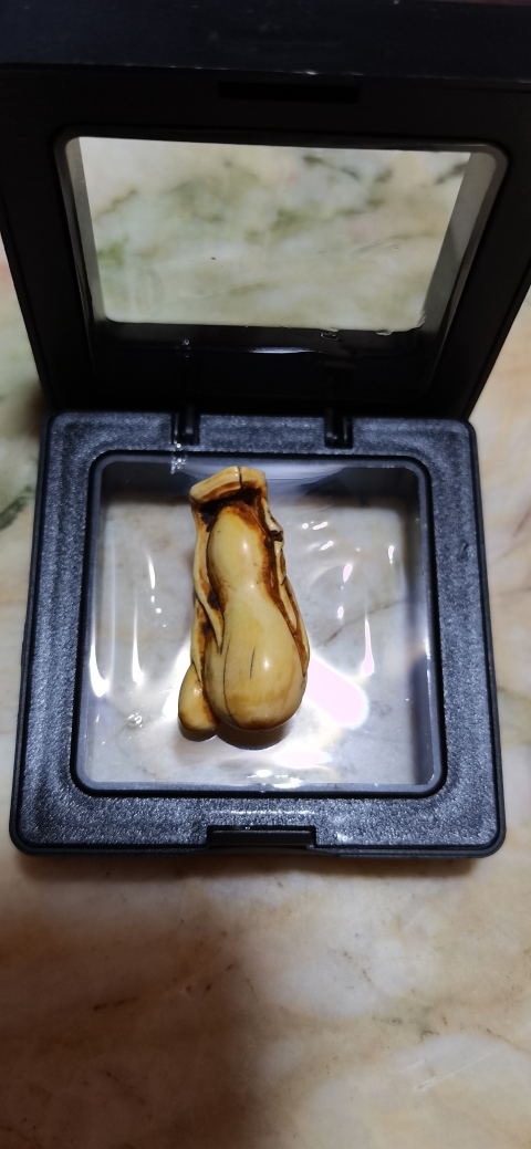 古玩雜項(特價)清代精品當***瓜瓞綿綿掛件拍賣,當前價格780元