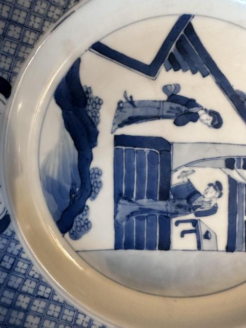 古玩陶瓷【全品康熙】青花人物紋錦底開窗折腰盤拍賣,當前價格6600元