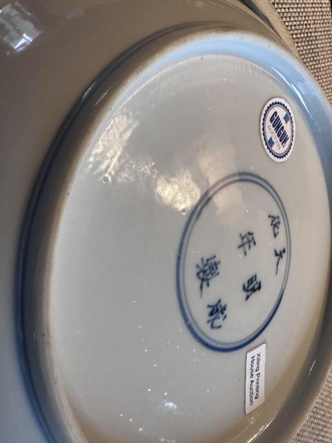 古玩陶瓷【全品康熙】青花人物紋錦底開窗折腰盤拍賣,當前價格6600元