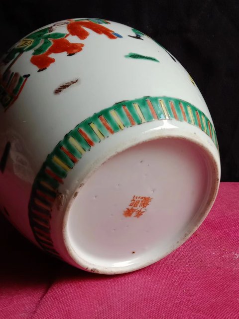 古玩陶瓷五彩人物罐拍賣,當前價格2800元