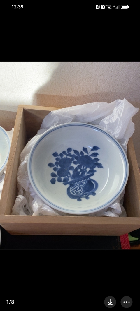 古玩陶瓷花卉紋青花盤拍賣，當前價格1200元