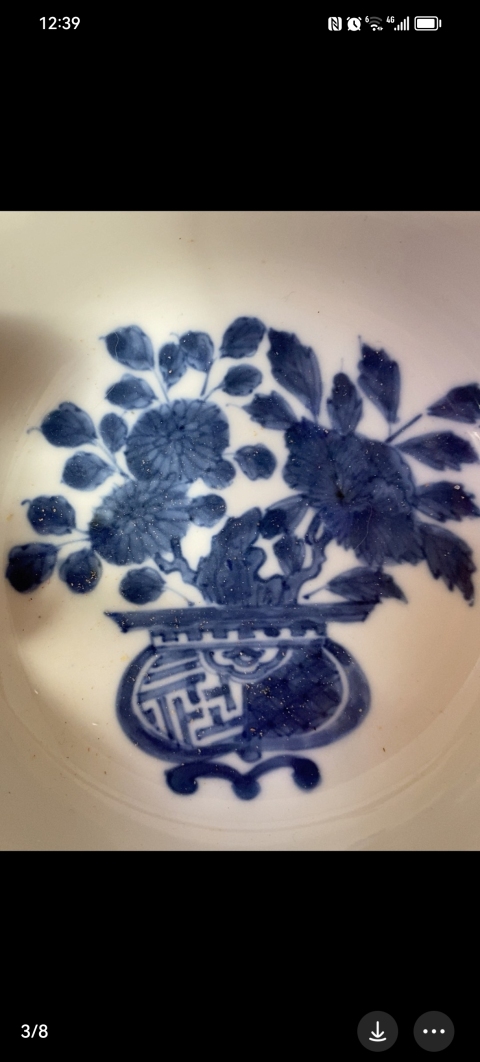 古玩陶瓷花卉紋青花盤拍賣，當前價格1200元