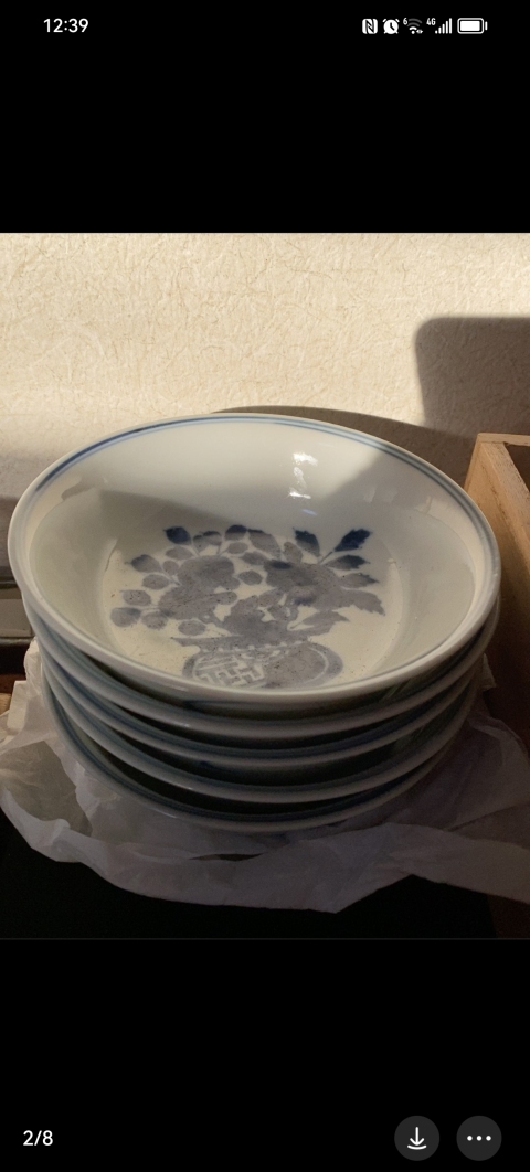 古玩陶瓷花卉紋青花盤拍賣，當前價格1200元