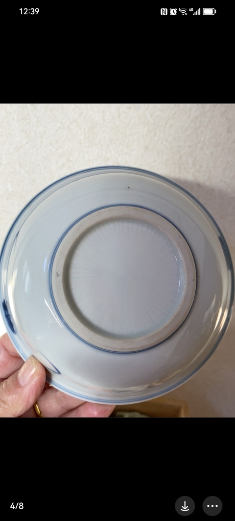 古玩陶瓷花卉紋青花盤拍賣，當前價格1200元