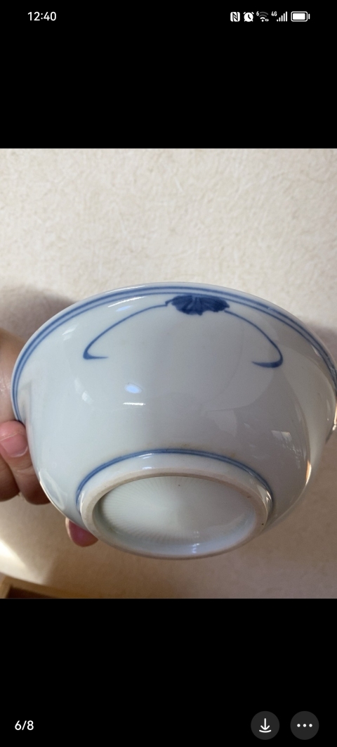 古玩陶瓷花卉紋青花盤拍賣，當前價格1200元