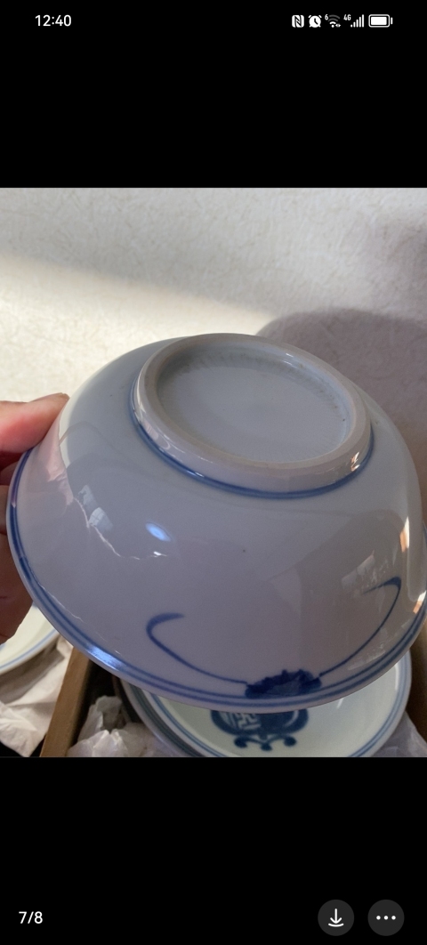 古玩陶瓷花卉紋青花盤拍賣，當前價格1200元