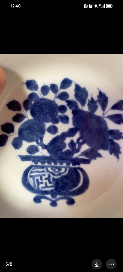 古玩陶瓷花卉紋青花盤拍賣，當前價格1200元