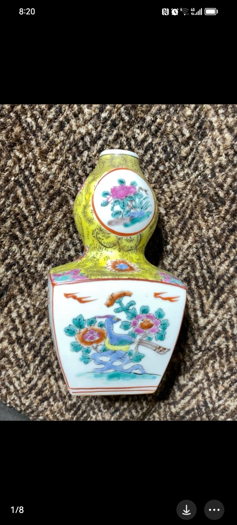 古玩陶瓷晚清民國人物紋葫蘆瓶拍賣，當前價格5800元