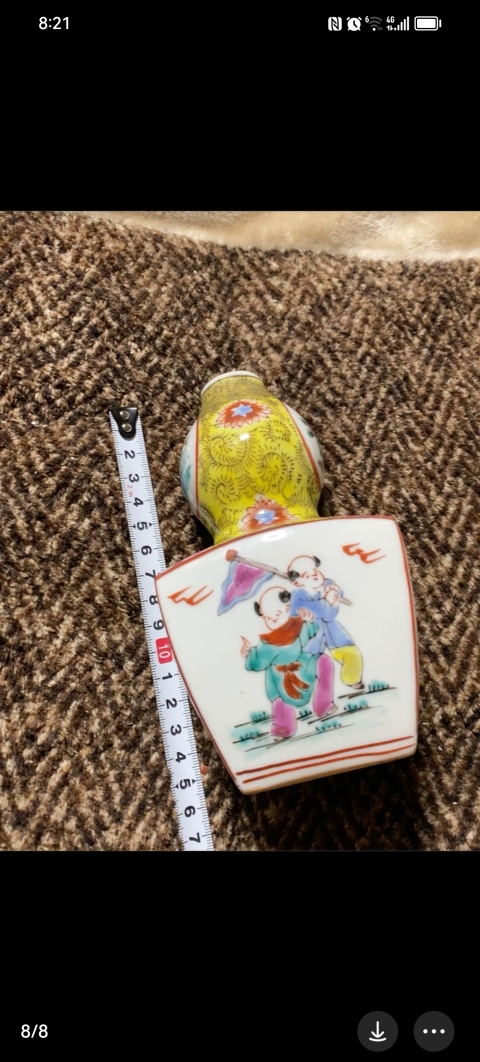 古玩陶瓷晚清民國人物紋葫蘆瓶拍賣，當前價格5800元