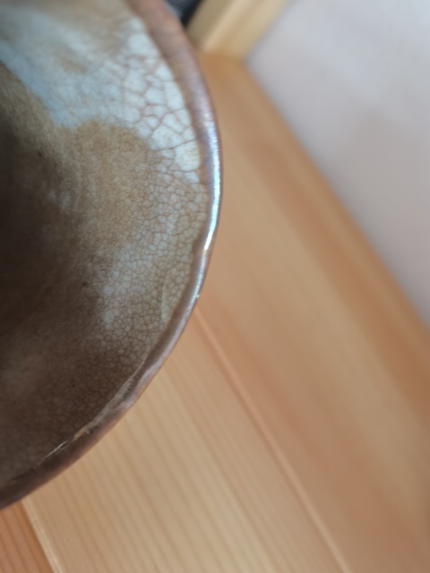 古玩陶瓷哥釉堆塑梅花鈴鐺杯一對拍賣，當(dāng)前價(jià)格1860元