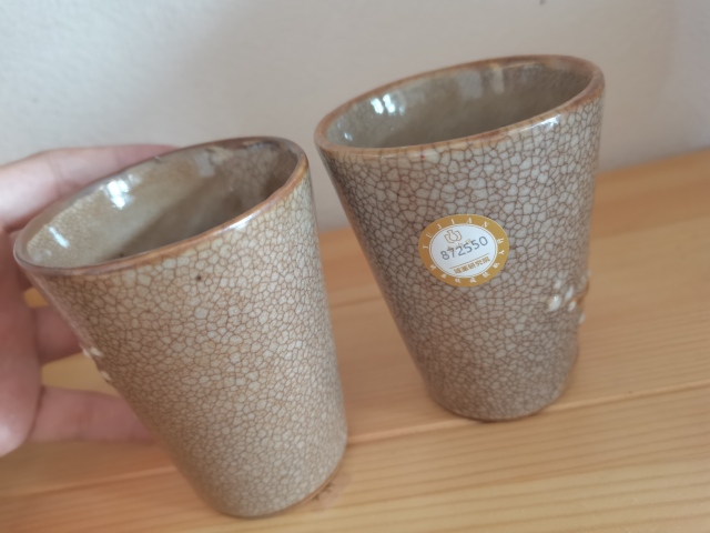 古玩陶瓷哥釉堆塑梅花鈴鐺杯一對拍賣，當(dāng)前價(jià)格1860元