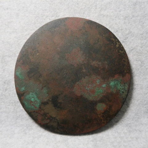 古玩銅器遼金雙魚銅鏡 大名譽(yù)品銅鏡拍賣，當(dāng)前價(jià)格4888元