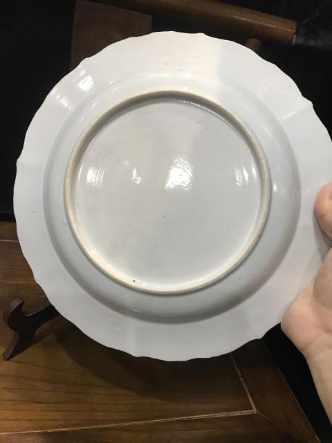 古玩陶瓷（新年放漏中）清-雍乾-提籃花花卉紋-花口賞盤拍賣，當(dāng)前價格3951元