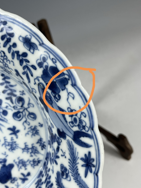 古玩陶瓷康熙·青花魚蟹紋花口盤真品鑒賞圖