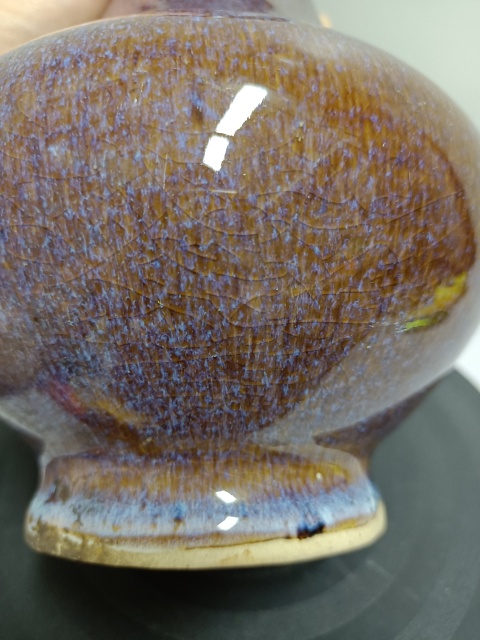 古玩陶瓷窯變釉賞瓶拍賣,當前價格1588元