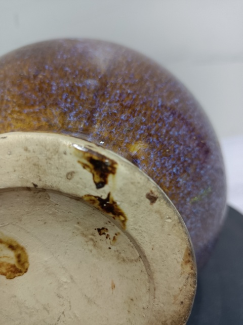 古玩陶瓷窯變釉賞瓶拍賣,當前價格1588元