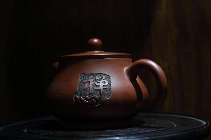 古玩雜項(xiàng)王有寶制?紫砂壺拍賣,當(dāng)前價(jià)格425元