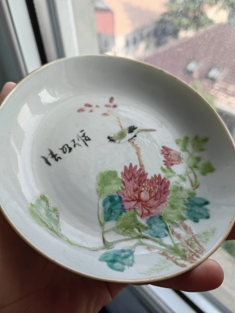 古玩陶瓷晚清民國淺絳彩花鳥賞盤一對拍賣，當前價格2200元