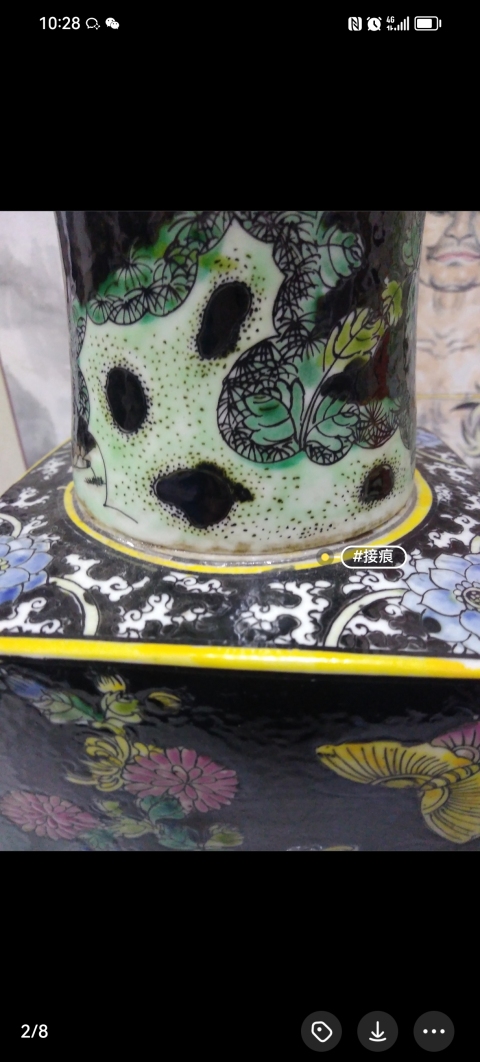 古玩陶瓷晚清民國花鳥蝶紋天圓地方瓶拍賣，當前價格3500元