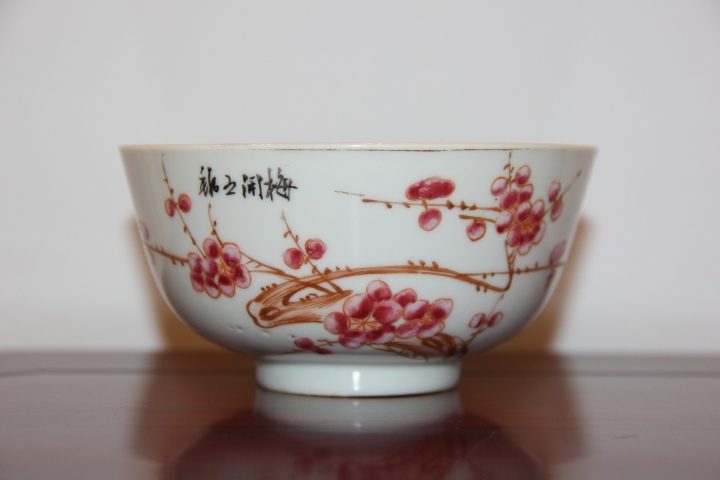 古玩陶瓷江西何義記粉彩干枝梅花紋墩式拍賣,當前價格298元
