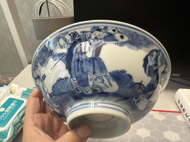 古玩陶瓷精品三星高照圖青花碗拍賣,當前價格4500元