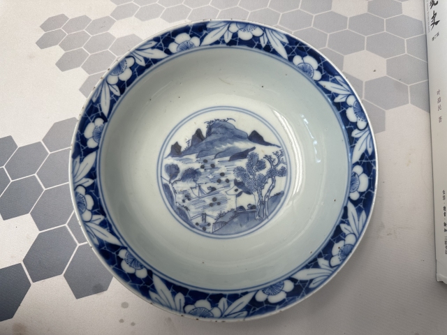 古玩陶瓷精品三星高照圖青花碗拍賣,當前價格4500元