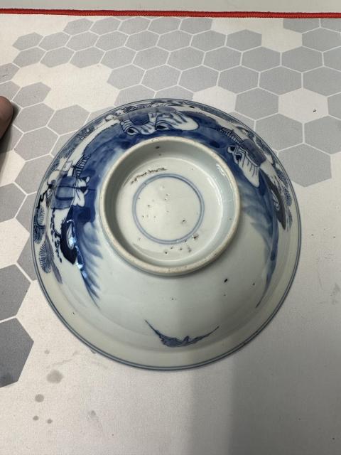 古玩陶瓷精品三星高照圖青花碗拍賣,當前價格4500元