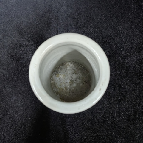 古玩陶瓷博古圖筆筒拍賣，當前價格880元
