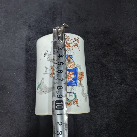 古玩陶瓷博古圖筆筒拍賣，當前價格880元