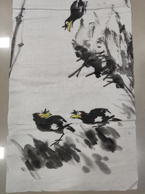 古玩字畫中美協(xié)名家熊曉東林信存 竹石春光拍賣，當前價格698元