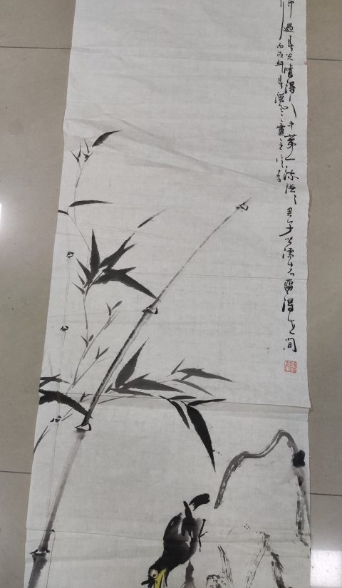 古玩字畫中美協(xié)名家熊曉東林信存 竹石春光拍賣，當前價格698元