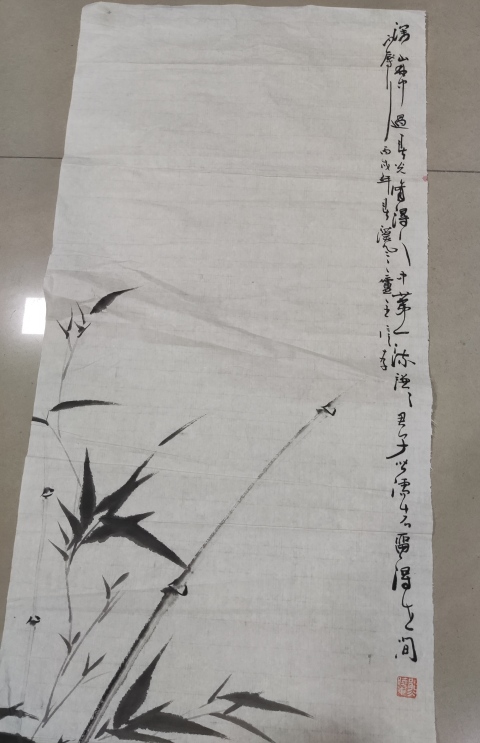古玩字畫中美協(xié)名家熊曉東林信存 竹石春光拍賣，當前價格698元