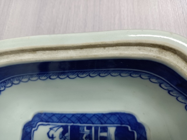 古玩陶瓷青花四方倭角山水亭臺蓋盆拍賣,當(dāng)前價(jià)格2380元