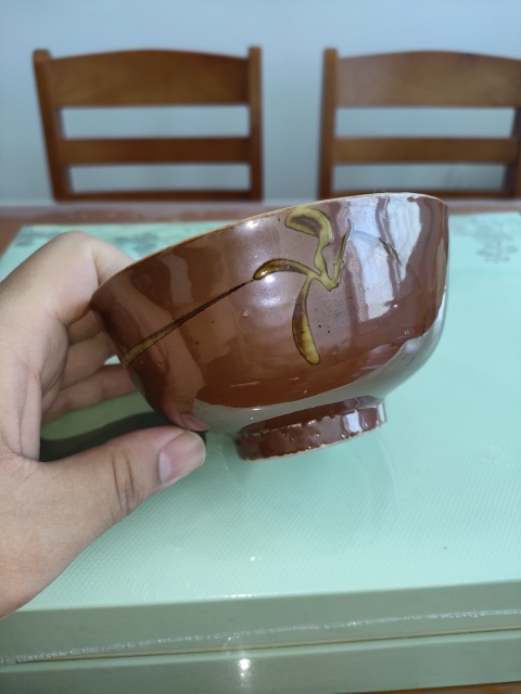 古玩陶瓷清代，紫金釉彩繪花鳥紋墩式碗拍賣，當前價格260元