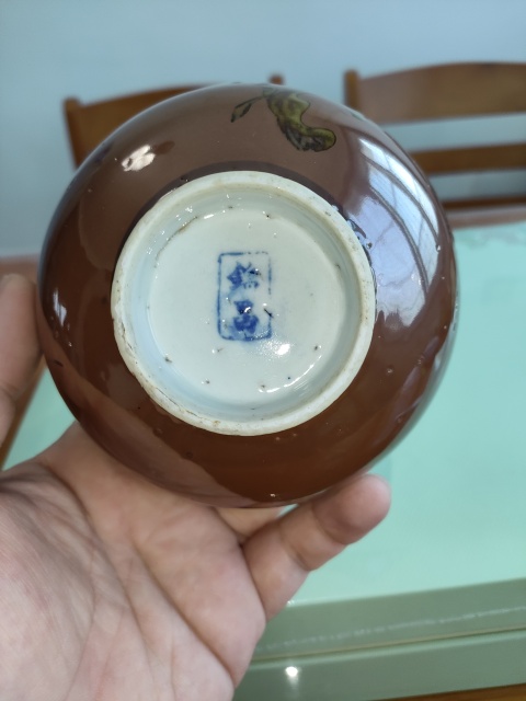 古玩陶瓷清代，紫金釉彩繪花鳥紋墩式碗拍賣，當前價格260元