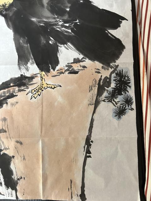 古玩字畫李國華老師《鵬程萬里》拍賣，當前價格490元