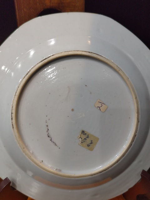 古玩陶瓷清乾隆博古花卉紋青花加彩盤拍賣，當前價格2008元