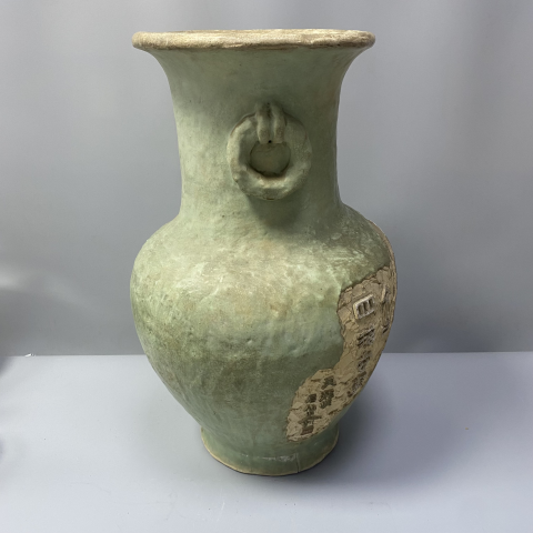 古玩陶瓷地方窯口綠釉刻文字撇口瓶拍賣，當前價格900元