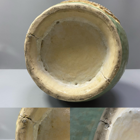 古玩陶瓷地方窯口綠釉刻文字撇口瓶拍賣，當前價格900元