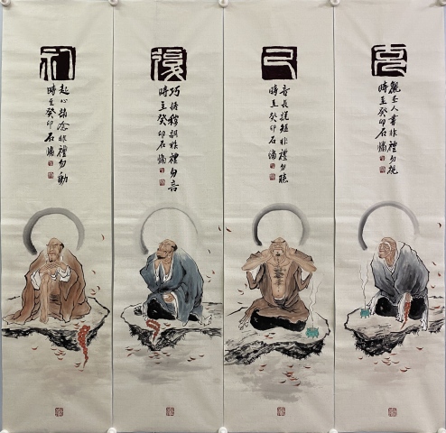 古玩字畫中原文化藝術研究院研究員,中國美術家協會江蘇分會會員。精品佳作結緣收藏拍賣,當前價格2699元