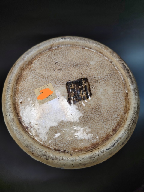 古玩陶瓷哥釉五彩罐拍賣，當前價格3500元