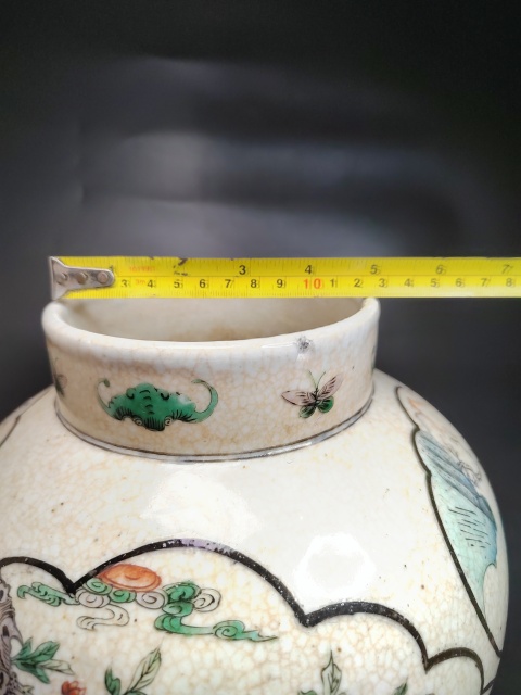 古玩陶瓷哥釉五彩罐拍賣，當前價格3500元