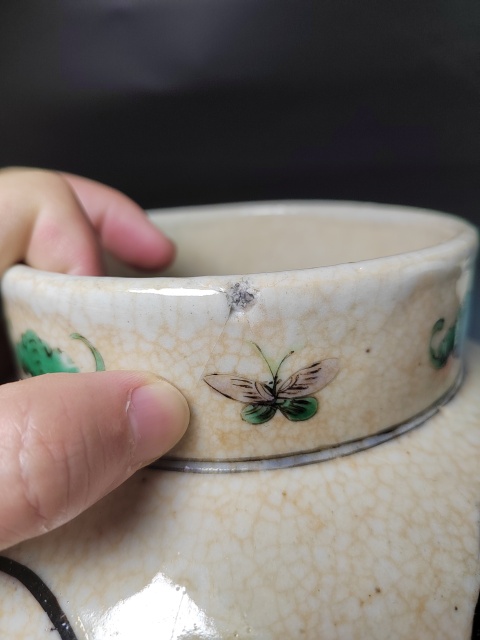 古玩陶瓷哥釉五彩罐拍賣，當前價格3500元