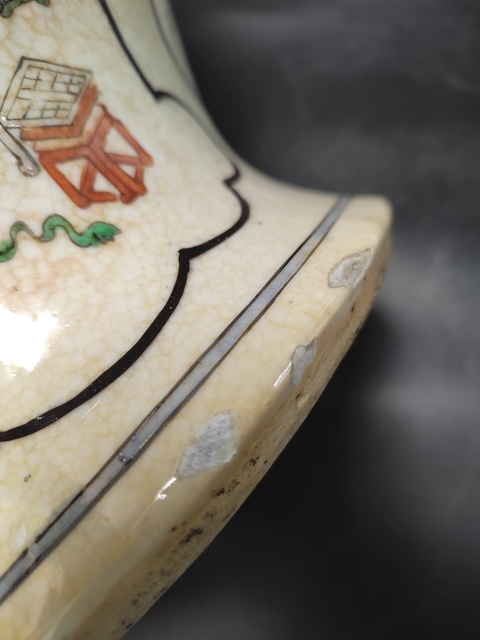 古玩陶瓷哥釉五彩罐拍賣，當前價格3500元