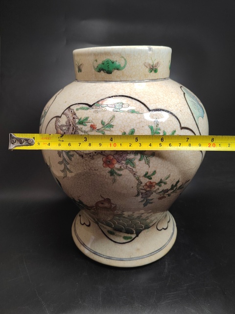 古玩陶瓷哥釉五彩罐拍賣，當前價格3500元