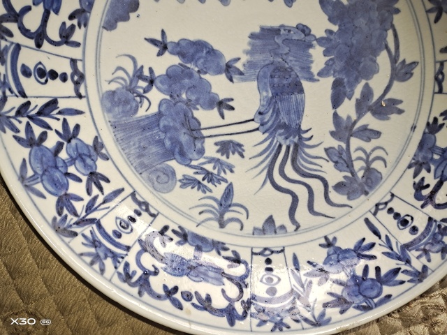 古玩陶瓷青花鳳穿牡丹圖大盤拍賣,當前價格6800元