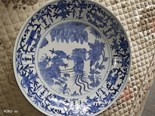 古玩陶瓷青花鳳穿牡丹圖大盤拍賣,當前價格6800元