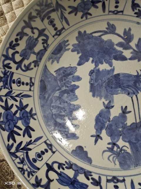 古玩陶瓷青花鳳穿牡丹圖大盤拍賣,當前價格6800元