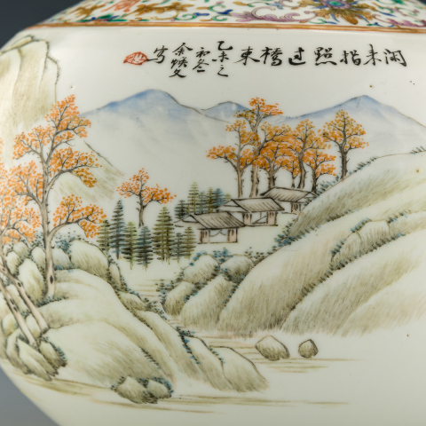 中国　大清光緒年製　粉彩山水文　高足盤　N　R6782E 中国 大清光緒年製 粉彩山水文 高足盤 N R6782E - メルカリ