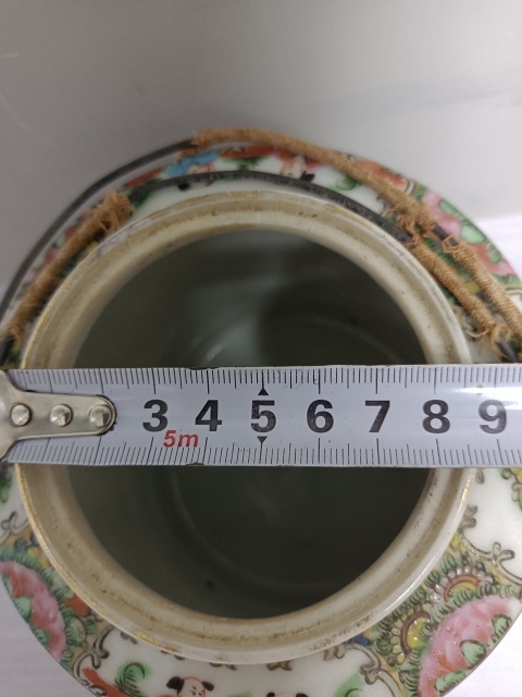 古玩陶瓷開窗花卉人物廣彩描金茶壺拍賣,當前價格2688元